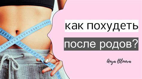 Чтобы похудеть надо не завтракать