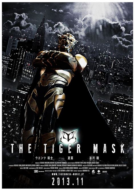 The Tiger Mask Imdb