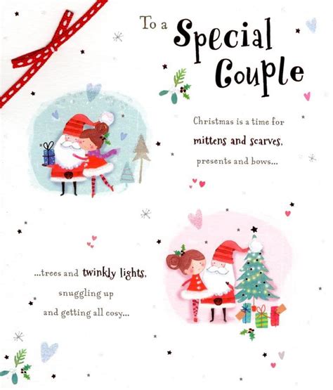 Special Couple Christmas Greeting Card Cards Love Kates