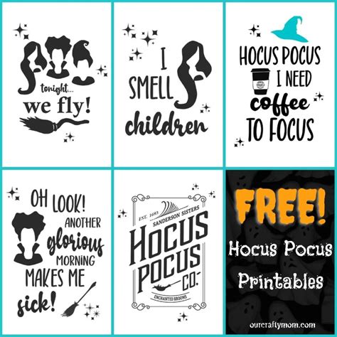 Hocus Pocus Art Free Printables