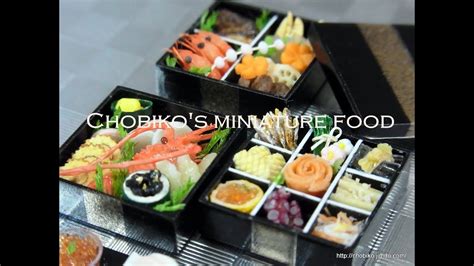 Miniature Japanese Food ちょび子のミニチュアフード 和食 Miniature Foods Youtube