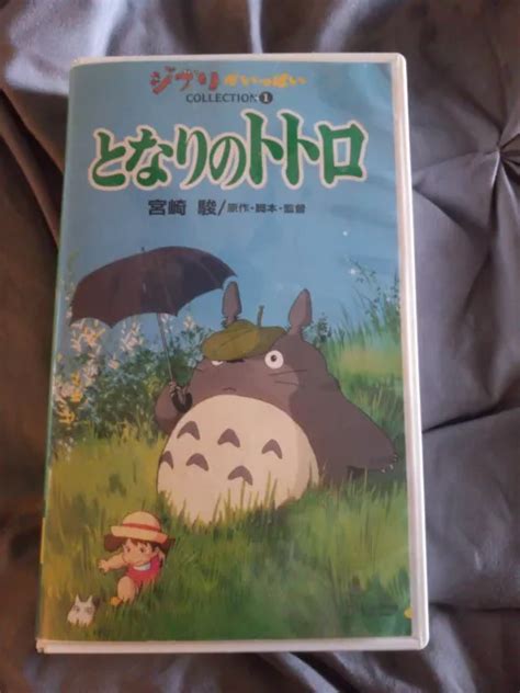 My Neighbor Totoro Studio Ghibli Miyazaki Vhs Video Tapes Anime From