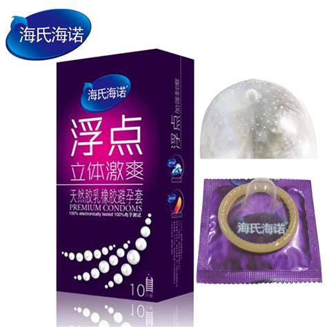 Stimulation G Spot Condoms 10pcs Natural Rubber Latex Condoms Big Particle G Point Man Couple