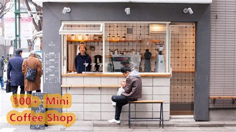 Small Coffee Shop Design Ideas