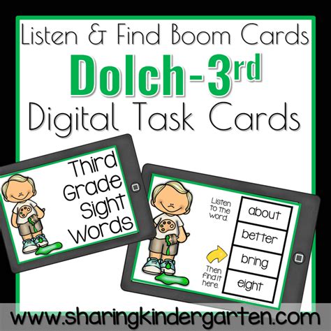 Third Grade Dolch Sight Word Boom Cards Sharing Kindergarten
