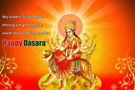 Happy Dussehra Images Wallpapers 2016 And Happy Dussehra Sms Now You