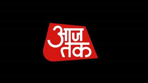 Aaj tak (till today or up to the minute in english) was aired in 2006; Aaj Tak HD opens as the no. 1 HD news channel of the country