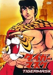 Tiger Mask Tvmaze