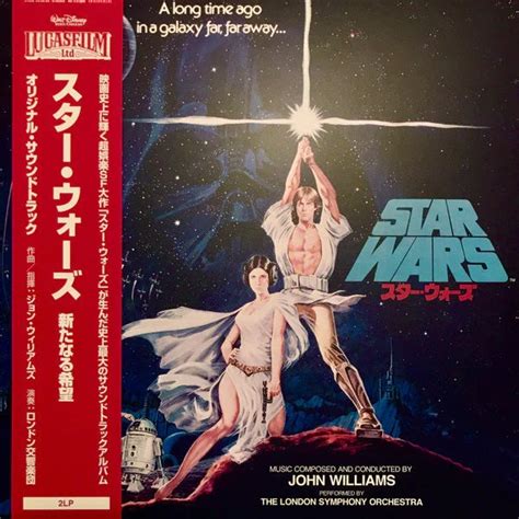 John Williams The London Symphony Orchestra Star Wars A New Hope