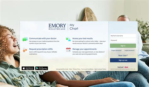 Emory Patient Portal App