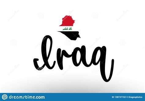 Iraq Country Big Text With Flag Inside Map Concept Logo Stock Vector