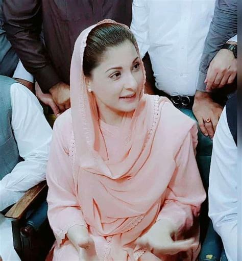 8 Things You Didn T Know About Maryam Nawaz Super Stars Bio