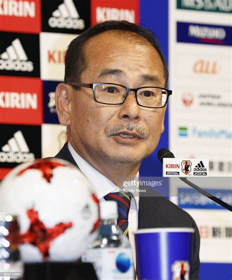 atsushi uchiyama japan s under 20 national team coach announces his news photo getty images