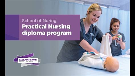 Practical Nursing Diploma Program Youtube