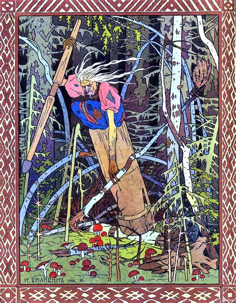 Baba Yaga Endures Chicago Public Library