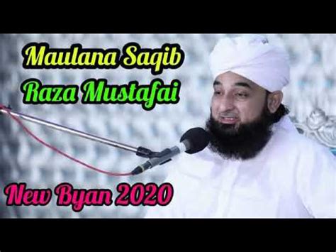 Raza Saqib Mustafai New Bayan Youtube