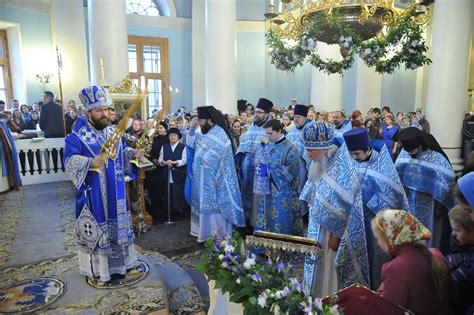 Metropolitan Hilarion Officiates At The Patronal Feast Of The Church Of