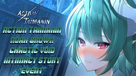 Action Taimanin Noah Brown Chaotic Void Intimacy Story Event YouTube