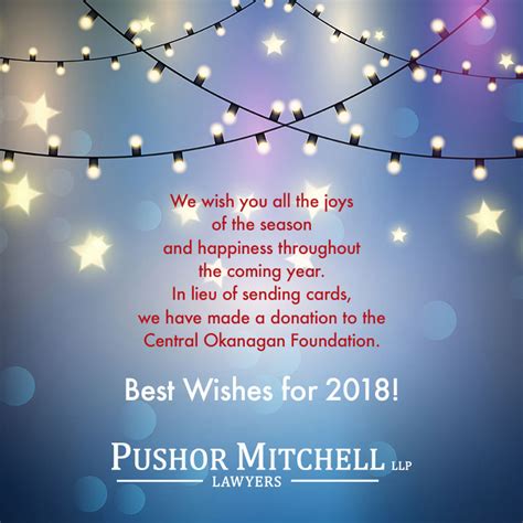 Happy Holidays And Best Wishes For 2018 Pushor Mitchell Llp