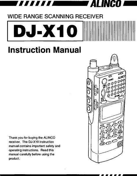 無題 Alinco Dj X10 User Manual