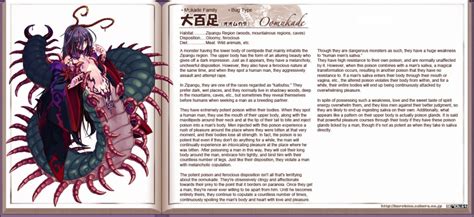 Kenkou Cross Oomukade Monster Girl Encyclopedia Monster Girl Encyclopedia Monster Girl
