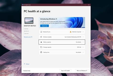 Microsoft Windows 11 Health Check