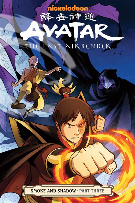 Avatar The Last Airbender Smoke And Shadow Part Three Tpb Profile