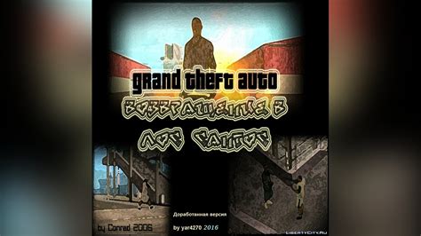 Download Gta Sa Return To Los Santos Tweaked Version By Yar4270