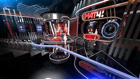 Scenic Television Design For Sport Night Talk Show On Behance