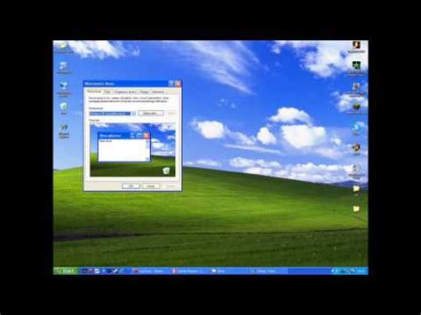 Jak zmienić tapete na pulpicie Windows XP YouTube