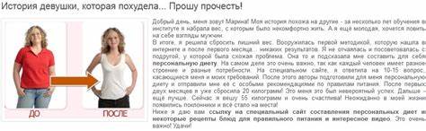 Кремлевской диета примерное меню Примерное меню кремлевской диеты | Как быстро похудеть Примерное меню кремлевской диеты | Как быстро похудеть Кремлевской диета примерное меню
