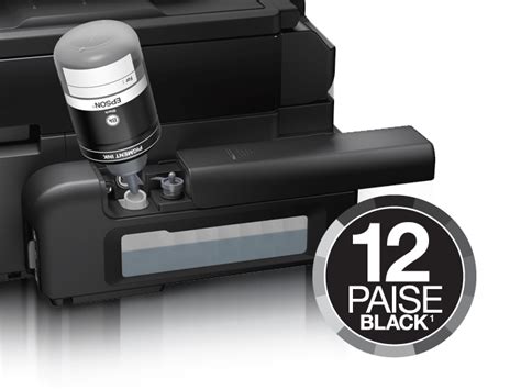Aug 05, 2018 · epson l310 is an epson l series printer that is almost similar to the epson l360 series. DRIVER EPSON M205 WIFI WINDOWS 10