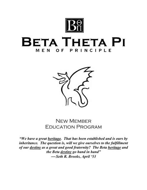 Model Pledge Program Beta Theta Pi
