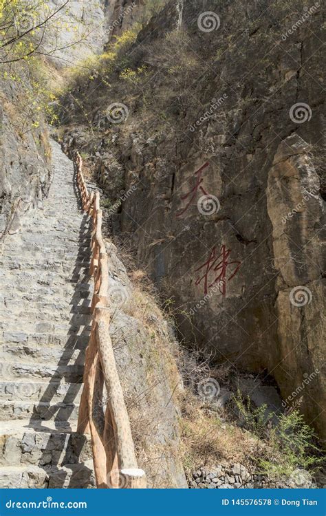 A Steep Stone Staircase Stock Photo Image Of Gorge 145576578