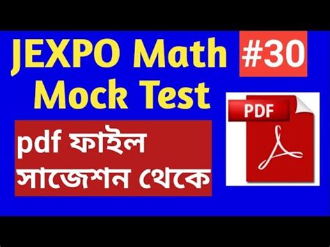 Jexpo Math Mock Test Natitute Youtube