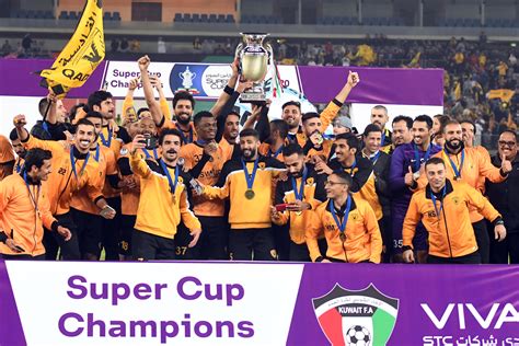 كونا Al Qadsia Sc Win 6th Super Cup Title