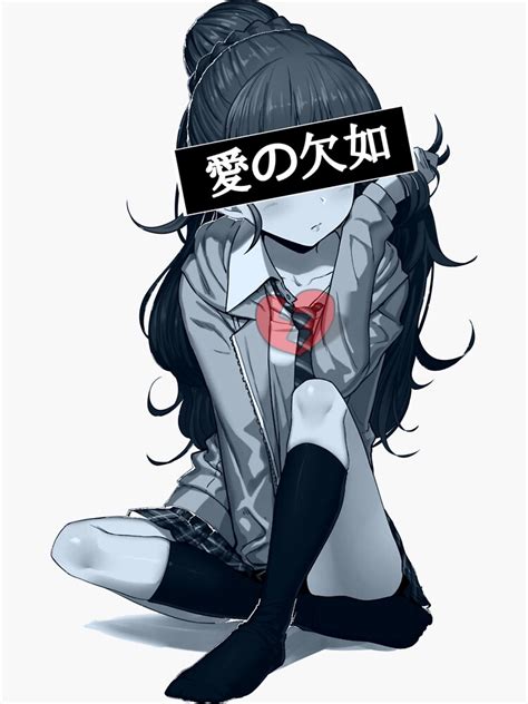 Sad Girl Anime Aesthetic Broken Heart Sticker By Ne0t0ky0 Redbubble