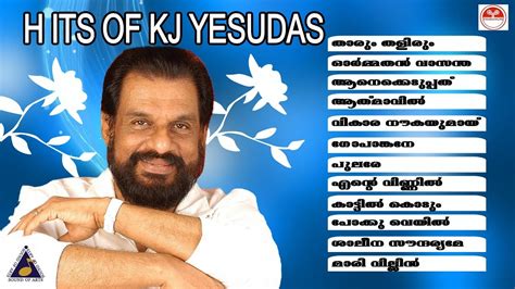 Kj yesudas hits is a malayalam radio having broadcasting from india.listen to kj yesudas hits malayalam fm to listen to your favorite malayalam songs and top kollywood songs.kj yesudas hits contains a huge variety of programs telcasing wonderful malayalam songs.tune to kj yesudas. Hits of KJ Yesudas | Malayalam Film Songs | Selected ...