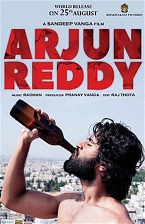 Arjun Reddy Box Office Budget Cast Hit Or Flop Posters Release