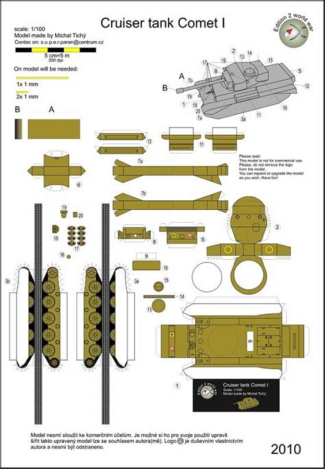 Warhammer Papercraft Vk Papercraft Among Us