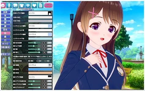 Koikatsu Party Screenshot 1 For Windows Pc