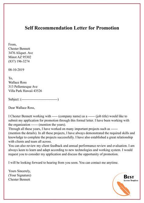 Recommendation Letter For Promotion Format Sample And Example