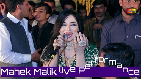 Mahek Malik Live Performance Youtube