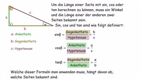 Lehrvideo Zu Sinus Kosinus Und Tangens Youtube