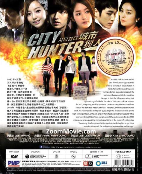 Bookmark us if you don't want to miss another episodes of korean dear value users if a link is broken or you are facing any problem to watch city hunter episode 1 eng sub. City Hunter (DVD) Korean TV Drama (2011) Episode 1~20 end ...