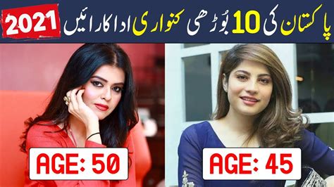 Top Aged Pakistani Actress Who Are Unmarried Shan Ali Tv