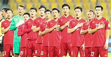 Por primera vez Vietnam accede a la ronda clasificatoria final del ...