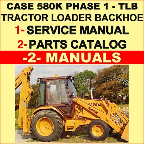 Case 580 Backhoe Manual