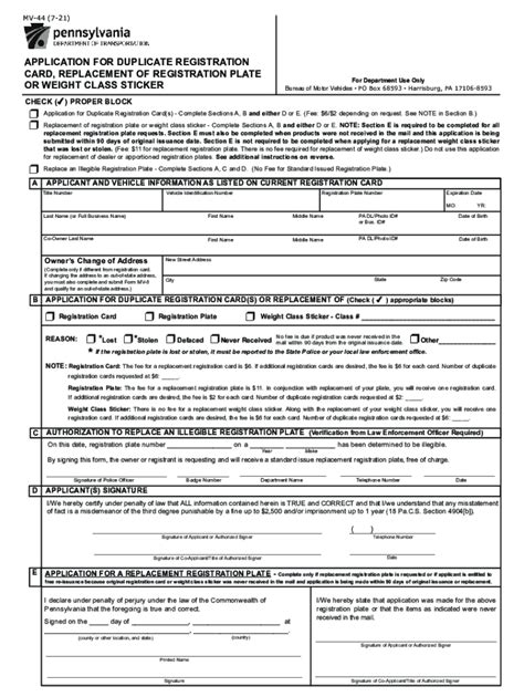 Pa Mv 44 2021 2022 Fill And Sign Printable Template Online Us Legal