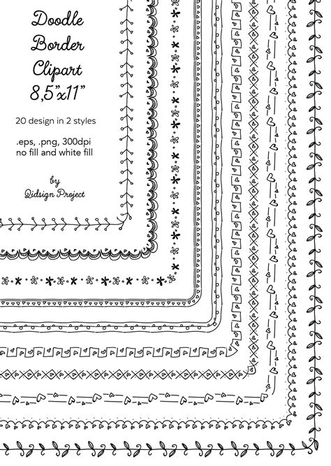 Doodle Border Clipart Doodle Frames Planner Letter Frame Etsy Uk